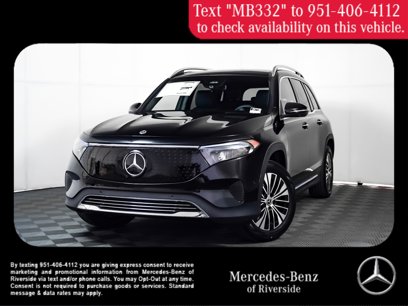 New 2025 Mercedes-Benz EQB 300 4MATIC
