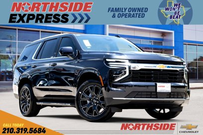 New 2025 Chevrolet Tahoe LS w/ Max Trailering Package
