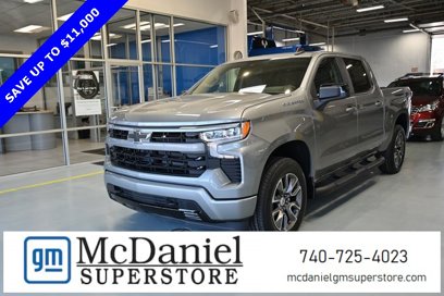 New 2025 Chevrolet Silverado 1500 RST w/ All Star Edition Plus