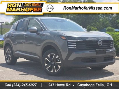 New 2025 Nissan Kicks SV