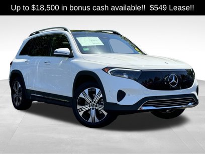 New 2024 Mercedes-Benz EQB 300 4MATIC