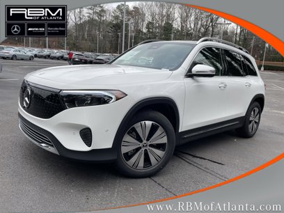 New 2025 Mercedes-Benz EQB 300 4MATIC