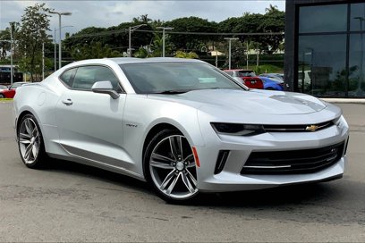 Used 2017 Chevrolet Camaro LT w/ RS Package