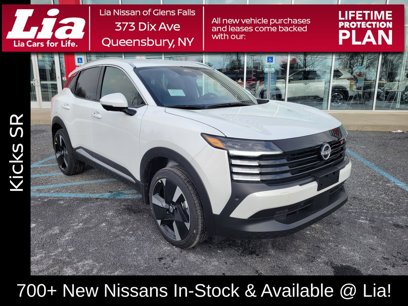 New 2025 Nissan Kicks SR