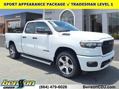 New 2025 RAM 1500 Tradesman