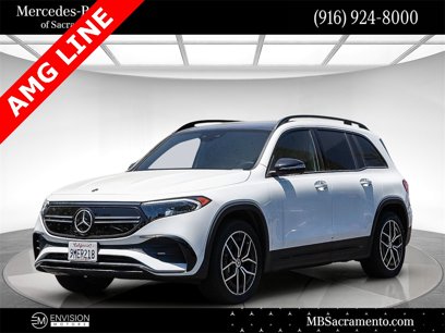 Used 2023 Mercedes-Benz EQB 300 4MATIC
