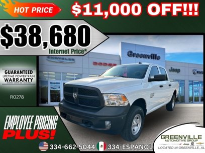 New 2023 RAM 1500 Tradesman w/ Electronics Group