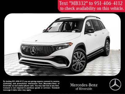 New 2024 Mercedes-Benz EQB 300 4MATIC