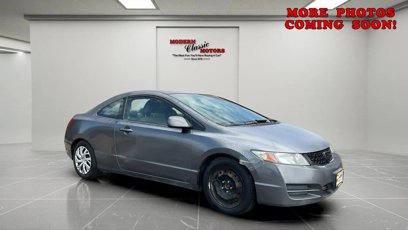 Used 2010 Honda Civic LX