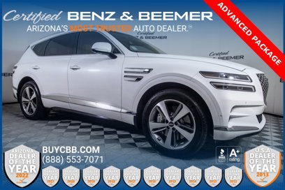 Used 2022 Genesis GV80 3.5T w/ Advanced Package 06