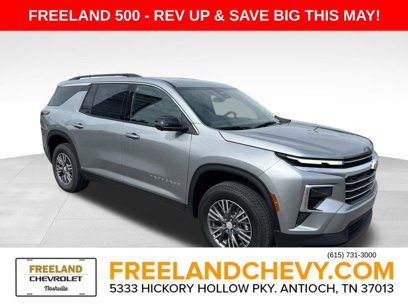 New 2025 Chevrolet Traverse LT w/ Driver Confidence Package