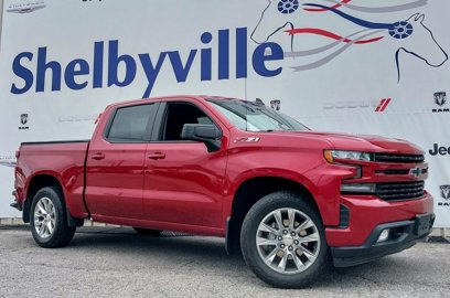 Used 2020 Chevrolet Silverado 1500 RST w/ All-Star Edition