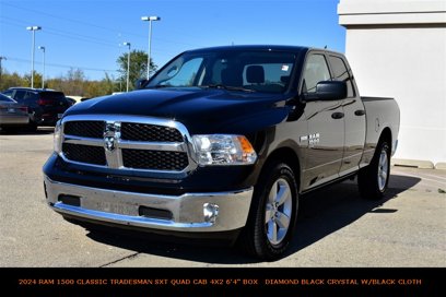 New 2024 RAM 1500 Tradesman w/ Tradesman SXT Package