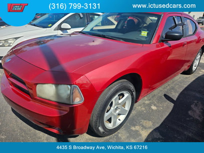 Used 2009 Dodge Charger SE