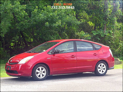 Used 2007 Toyota Prius