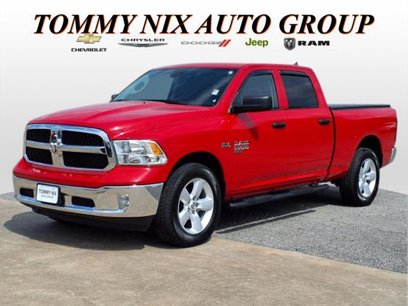 Used 2024 RAM 1500 Tradesman w/ Tradesman SXT Package