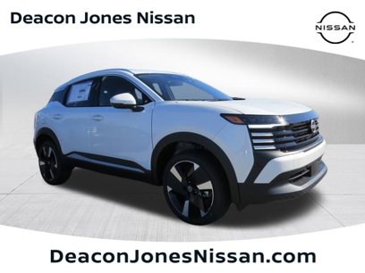 New 2025 Nissan Kicks SR