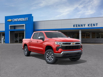New 2025 Chevrolet Silverado 1500 LT w/ All Star Edition Plus