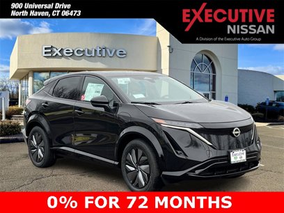 New 2025 Nissan Ariya AWD
