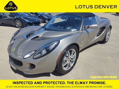 Used 2006 Lotus Elise