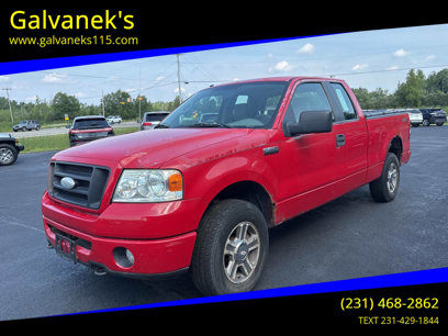Used 2008 Ford F150 STX