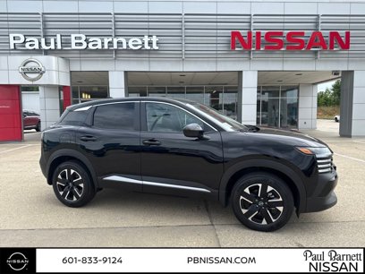 New 2025 Nissan Kicks SV