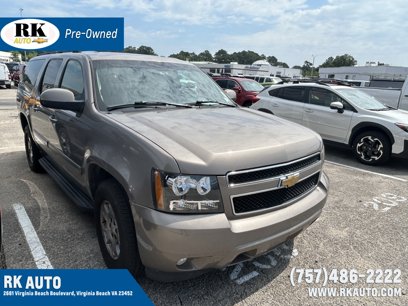 Used 2007 Chevrolet Suburban LT
