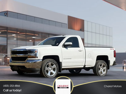 Used 2016 Chevrolet Silverado 1500 LT