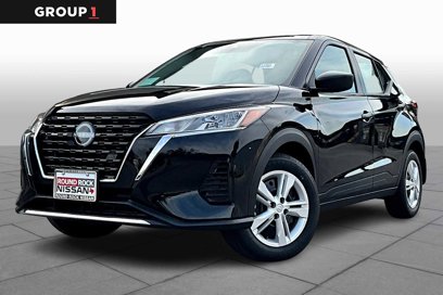 New 2025 Nissan Kicks Play S