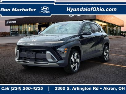 New 2024 Hyundai Kona Limited