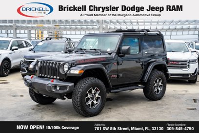 Used 2023 Jeep Wrangler Rubicon