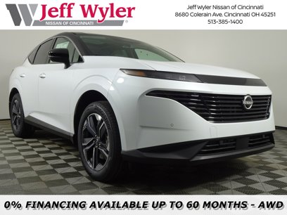 New 2025 Nissan Murano SL w/ Cargo Package