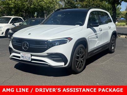 Used 2023 Mercedes-Benz EQB 300 4MATIC