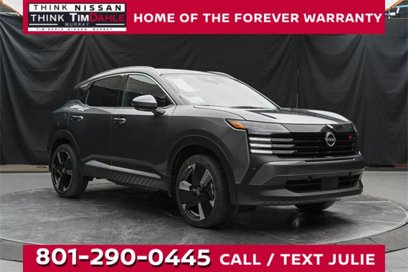 New 2025 Nissan Kicks SR w/ Illumination Package