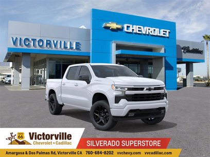 New 2026 Chevrolet Silverado 1500 RST w/ Protection Package