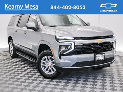 New 2025 Chevrolet Suburban LS