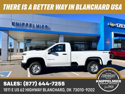 New 2025 Chevrolet Silverado 2500 W/T w/ WT Convenience Package