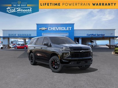 New 2025 Chevrolet Tahoe RST w/ RST Performance Edition