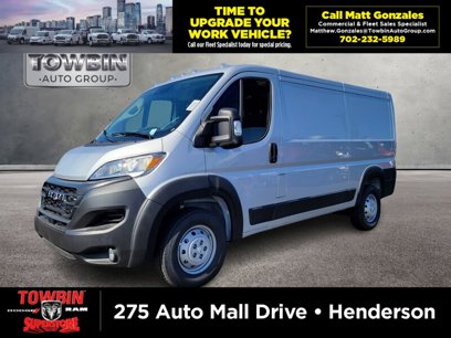 New 2023 RAM ProMaster 2500 w/ Driver Convenience Group