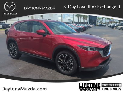 Used 2023 MAZDA CX-5 AWD 2.5 S w/ Premium Package