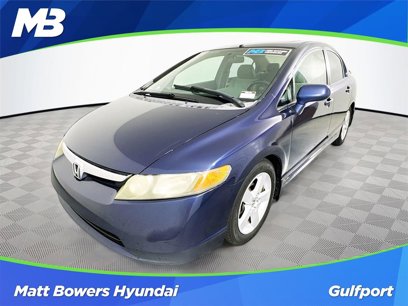 Used 2006 Honda Civic EX
