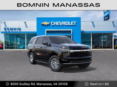 New 2025 Chevrolet Tahoe LS
