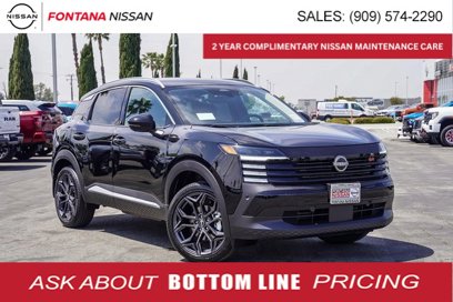 New 2025 Nissan Kicks SR