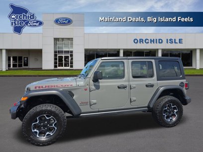 Used 2023 Jeep Wrangler Unlimited Rubicon