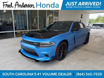 Used 2023 Dodge Charger GT w/ Plus Group