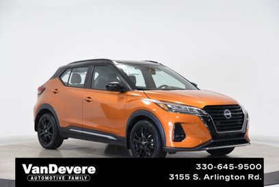 Used 2023 Nissan Kicks SR w/ SR Premium Package