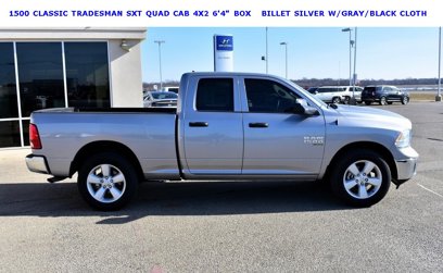 New 2024 RAM 1500 Tradesman w/ Tradesman SXT Package