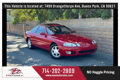 Used 1995 Lexus SC 300 Coupe