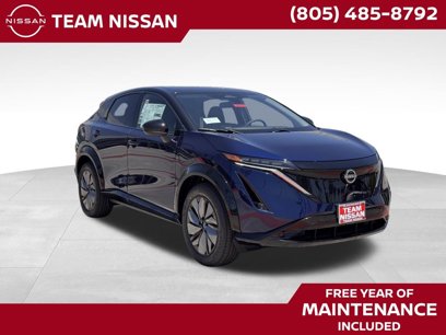 New 2025 Nissan Ariya AWD