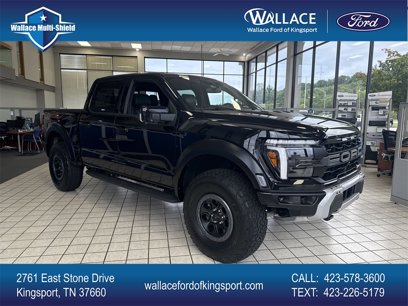 New 2025 Ford F150 Raptor